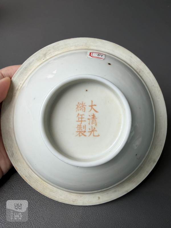 清光绪 青花粉彩云龙纹暖锅一对 - 图17
